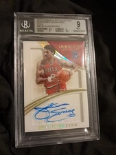 2014-15 Immaculate Collection Shadowbox Signatures Julius Erving Auto 6/10 BGS 9