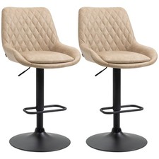 HOMCOM Bar Stools Set of 2, Adjustable Bar Chairs 360 Degree Swivel, Khaki