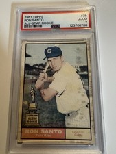 Ron Santo - The Cardboard Career of a Hall of Famer 38