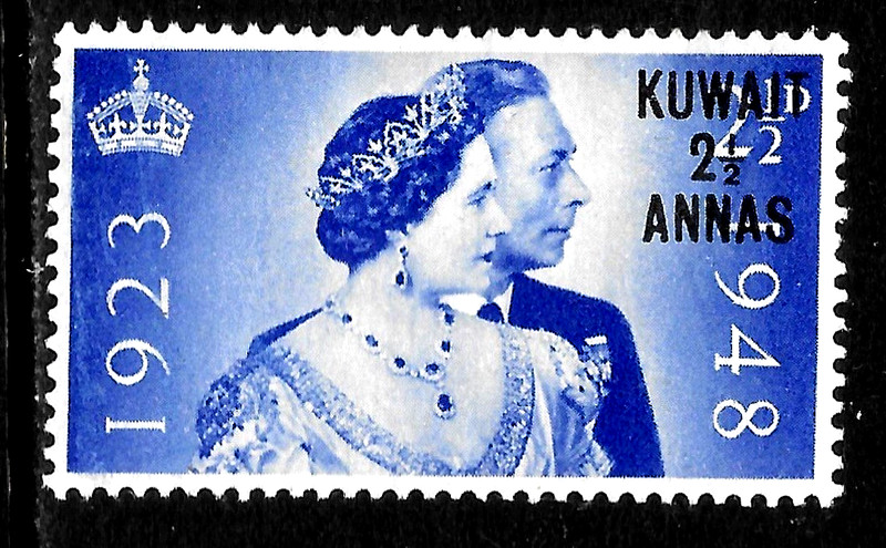HICK GIRL-MINT GREAT BRITAIN OFFICE IN KUWAIT  SC#82    SILVER  WEDDING    X3760