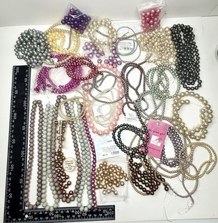 LOVELY Mixed Lot Pearl Beads Inc Swarovski Gütermann Glass Faux Jewellery Making