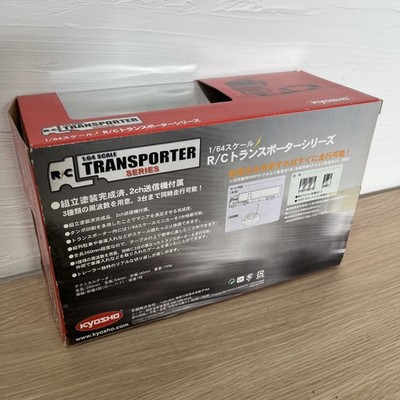 SUPER Very Rare Kyosho RC TRANSPORTER SCUDERIA Ferrari TRUCK