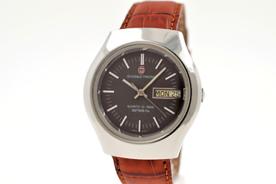 GINSBO-TRONIC Quartz-O-Tron 32768Hz Day-Date Rare ESA 9183 (SO1040)