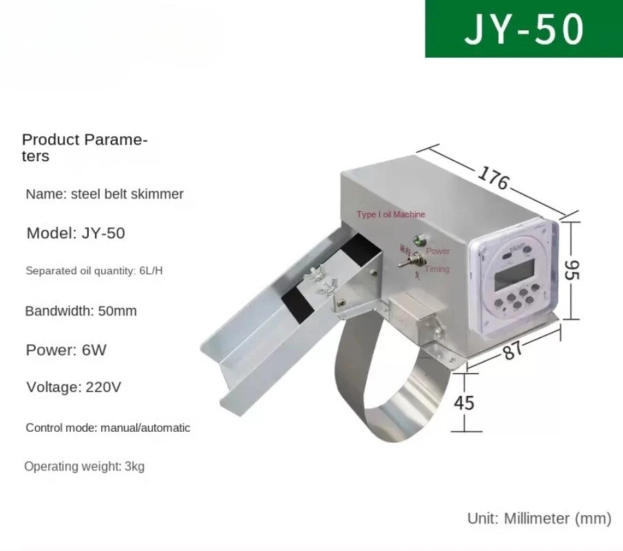 Mini raspador y desengrasante de aceite portátil Jy-50 CNC correa de acero 13L/h - Imagen 2 de 4