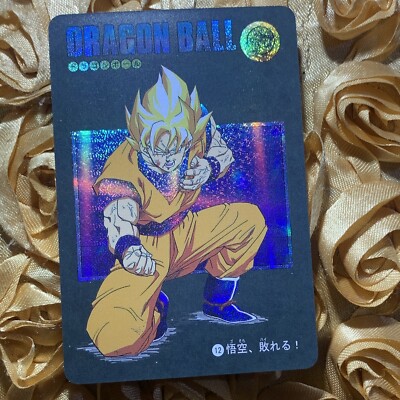 Saiyan Goku Dragon Ball Z VISUAL ACG Anime Girl Holo Waifu Card Down