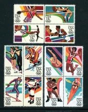 US Scott #2048-2051 2067-2070 &  2082-2085 Blocks of 4 MNH **FREE SHIP**