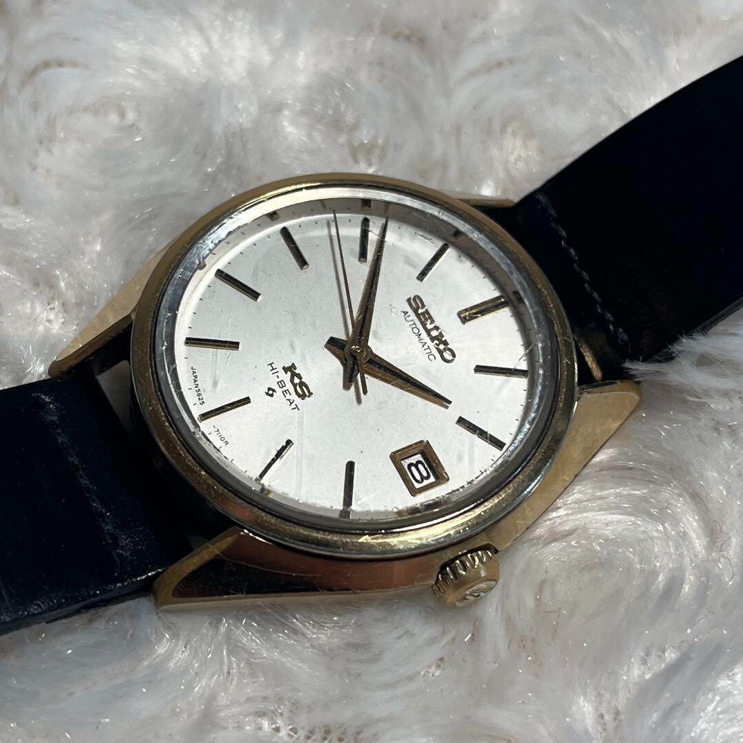 King Seiko 5625-7113 Analog Automatic Watch Men