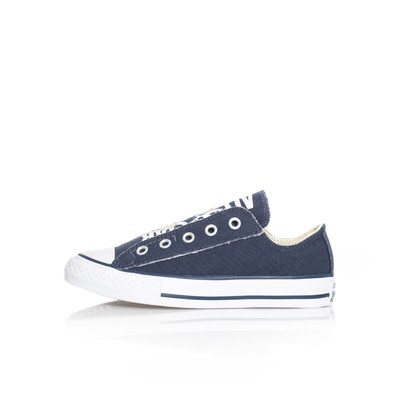 converse enfant fourre