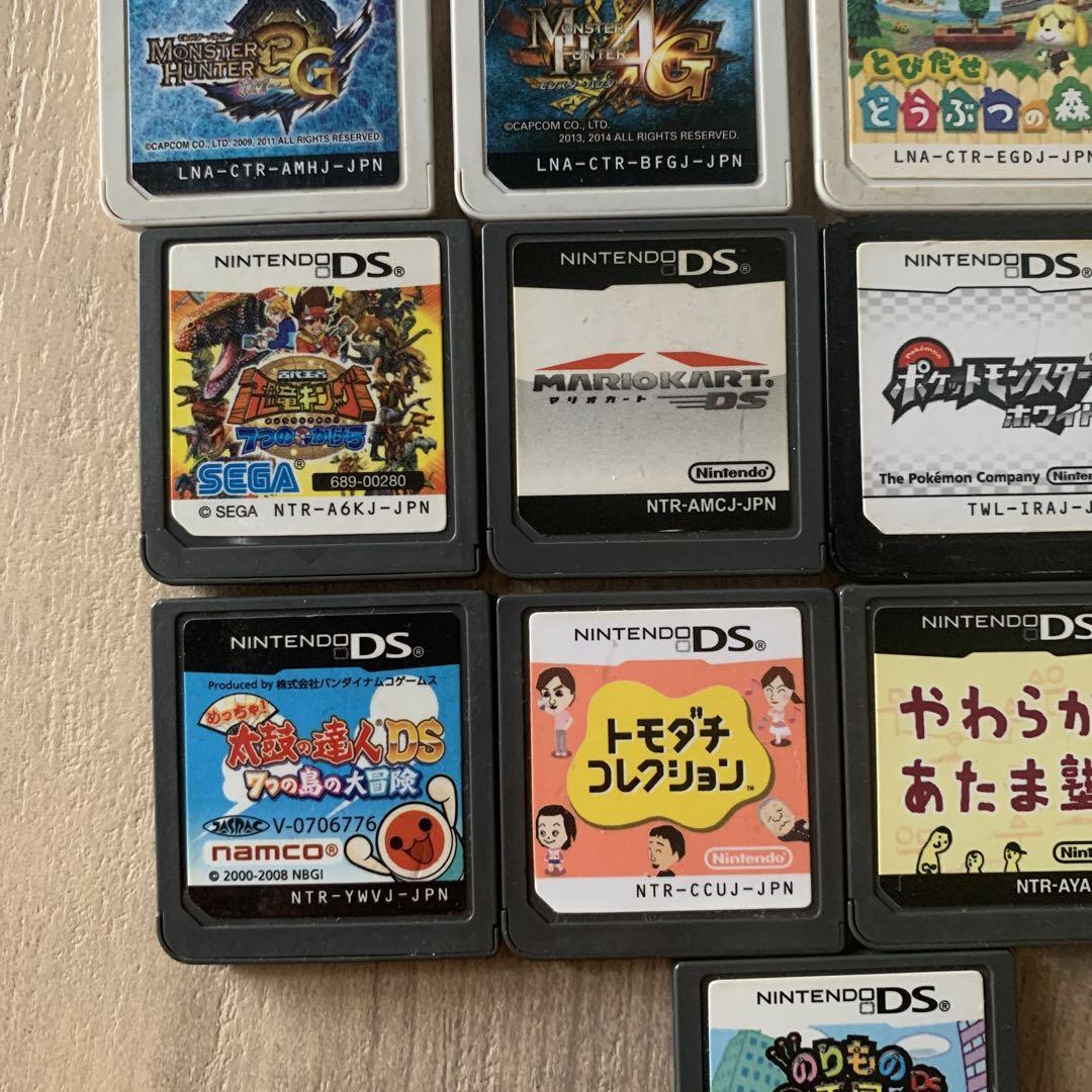 ニンテンドー3DS DS ゲームセット22 Nintendo DS/3DS ゲームソフトセット 22本 Amazon.co.jp: 468 in