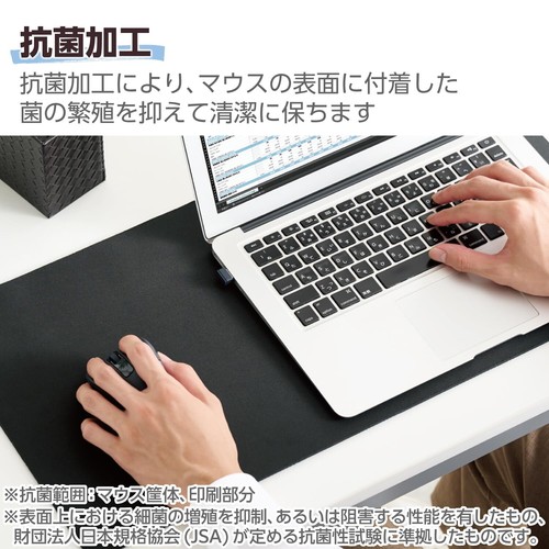 ELECOM Left Hand Wireless Ergonomic Mouse 2.4GHz with Mini USB Receiver Silent - Picture 7 of 7