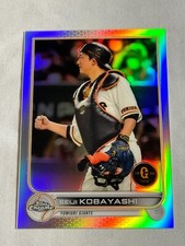 2022 Topps Chrome NPB Refractor Seiji Kobayashi #5 Yomiuri Giants