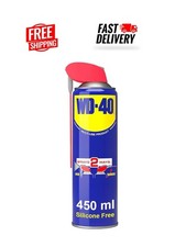 WD-40 Multi-Use Smart Straw 450ml Spray Wide And Narrow Spray 31.04 per litre