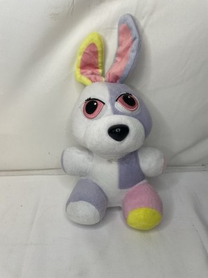 FNAF Five Nights at Freddy s Security Breach Vanny 10  Plush Funko 2022