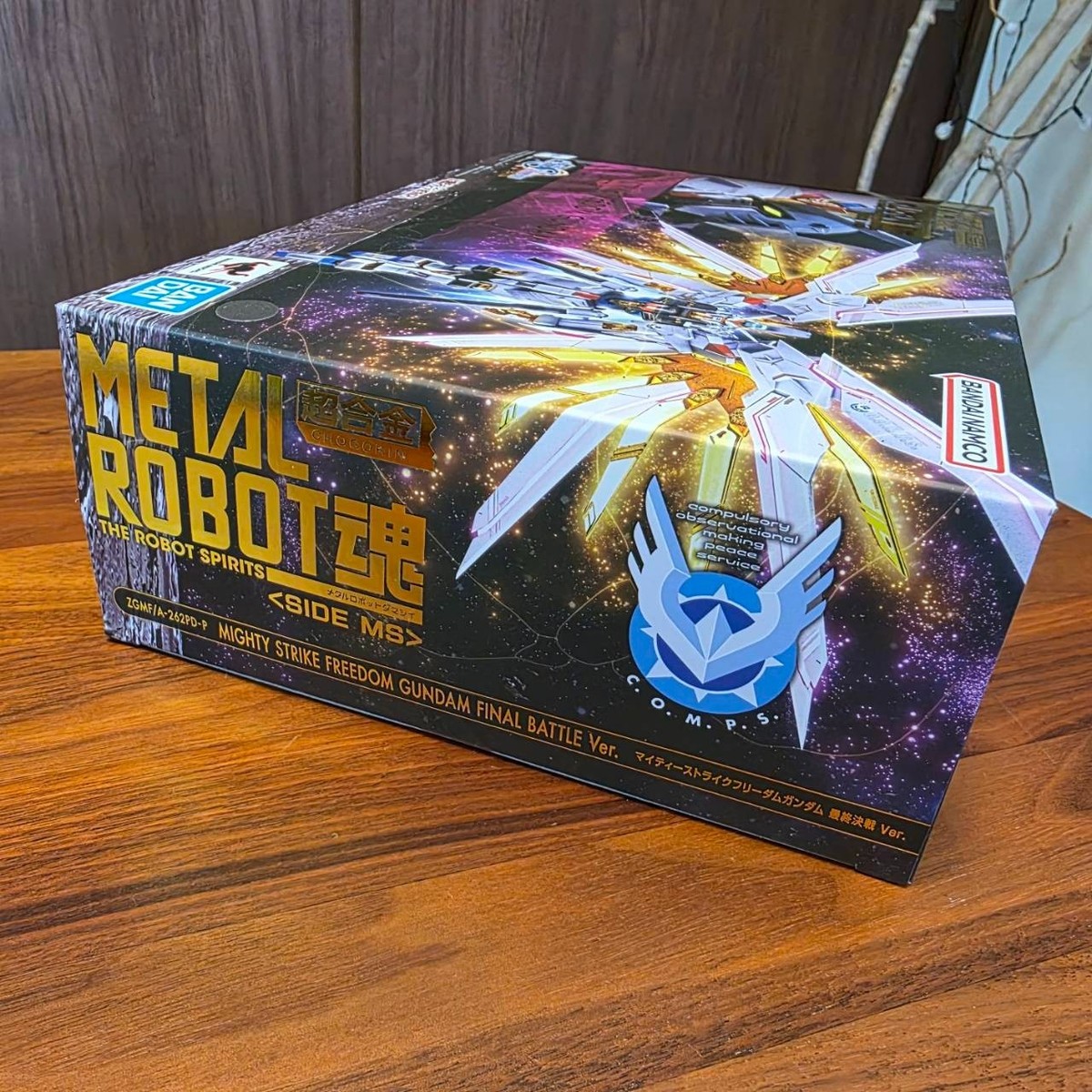 Bandai METAL ROBOT Spirits Mighty Strike Freedom Gundam Final