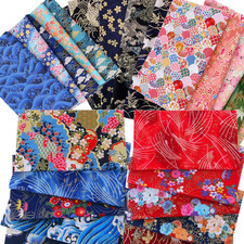 30pcs 8" x 10" 20cm x 25cm Cotton Craft Fabric Bundle Squares Patchwork,Japanes