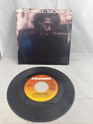 Michael Bolton Sitting On The Dock Of The Bay And Call My Name 7 Inch 45 RPM