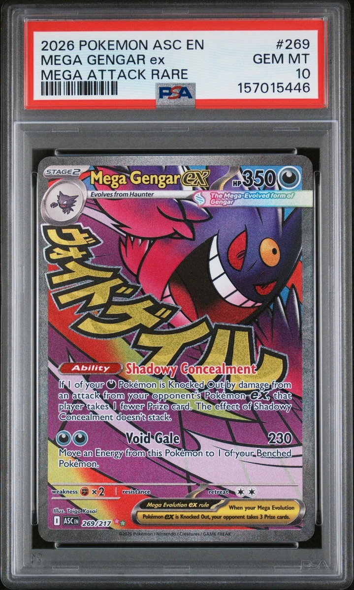 ポケモンカードゲーム MEGA GENGAR EX/GENGAR EX PSA10 Gengar Pokémon TCG Grade 10 Rare Individual Collectible Card Game