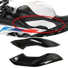 For 2019 - 2025 S1000RR Carbon Fiber Frame Fairing Tank Side Panel Guard Cover 