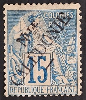 RARE 1892 New Caledonia 15c blue Allegory postage stamp MNG SG22J Cat £130