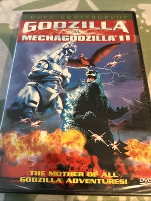 Godzilla Vs Mechagodzilla II (DVD, 1993) 50th Anniversary New Factory Sealed