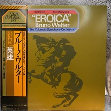 LP CBS Sony 23AC 572 Walter, Columbia Symphony Orchestra Beethoven/Symphony No.