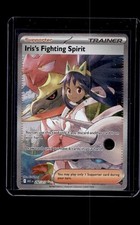 Iris's Fighting Spirit Holo Special Illustration Rare ME: Ascended Heroes 292/21 on eBay