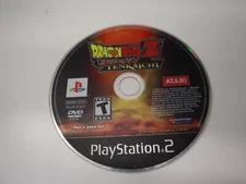 Dragon Ball Z: Budokai Tenkaichi (PS2, 2005) Disc Only