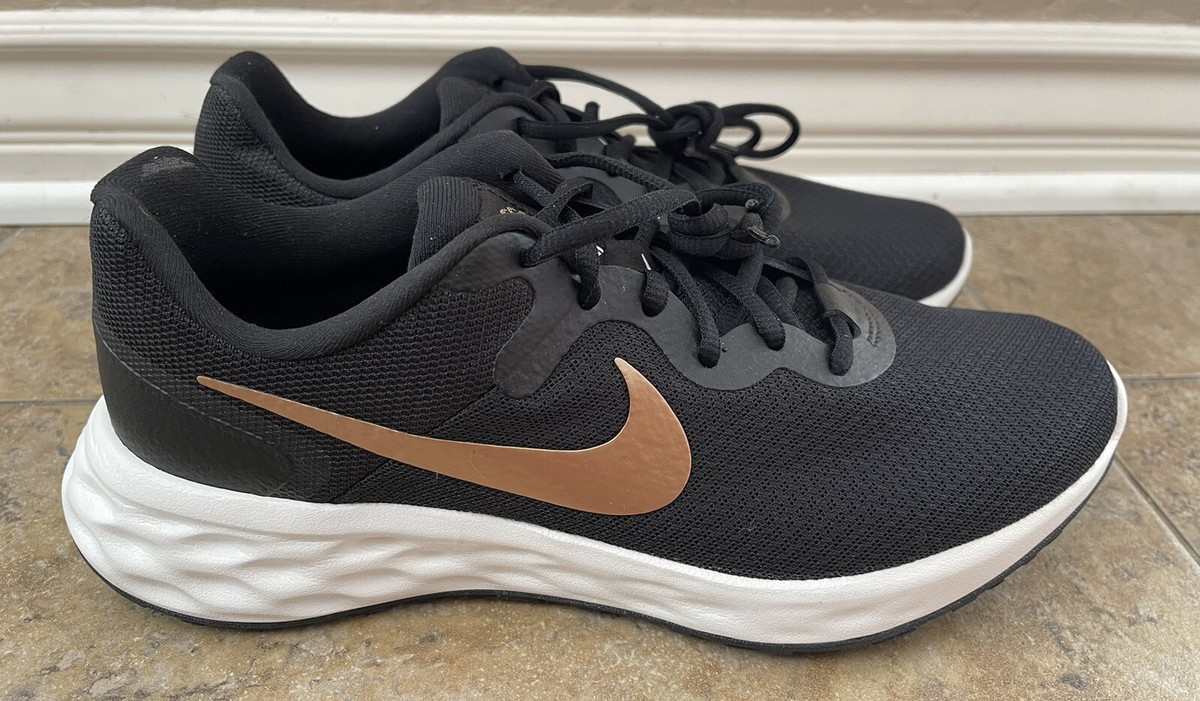 nike revolution gold
