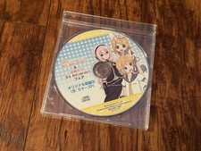 Vocaloid CD: Promo item - Happy Birthday, Happy New Year by Lamaze-P (New)