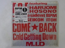 20%OFF SALE F.O.E. / M.I.D. Come Back / Cold Getting Down BPM 12SL-5 Japan shrin