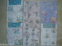 Me To You Happy Birthday, 18th, 21st, Christening 2 Sheet Wrapping Paper & Tags Me To You Happy Birthday, 18th, 21st, Christening 2 Sheet Wrapping Paper & Tags