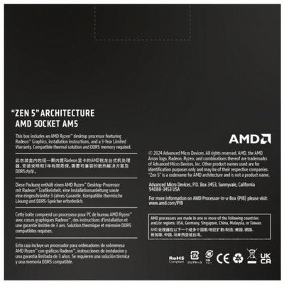 AMD Ryzen 7 9700X 8-Core 16-Thread Desktop Processor - 8 Core And