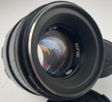 Helios 44-2 58mm f2 BeLOMO CLA Soviet Bokeh portrait Lens DSLR M42 Mount MMZ