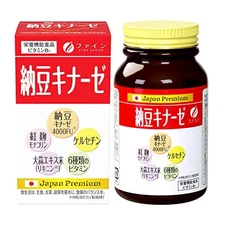 FINE Nattokinase 4000FU Natto Fermented Soy Enzyme Supplement 240 Tablets 30 day