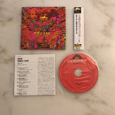 フレッシュ・クリーム CD 旧規格　未開封 Amazon.co.jp: フレッシュ・クリーム デラックス・エディション(完全