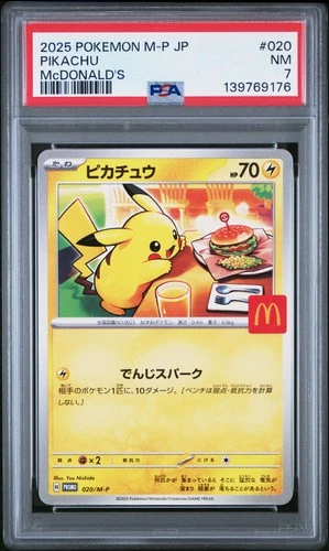 2025 POKEMON JPN M-P PROMO MCDONALD'S #020 PIKACHU PSA 7