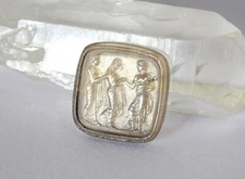 MARRIAGE of THETIS smoky brown Venetian glass Cameo*square*19mmx18mm*loose gem