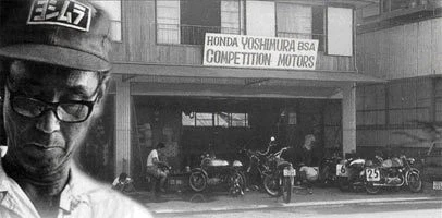 Silenciador de escape Yoshimura RS2 antideslizante para Kawasaki KLR650 2007 2008 2009 2010 Foto 4 de 4