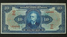 Brazil 10 Mil Reis ND (1925) ~ P-39
