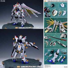 Piezas de grabado de metal MADWORKS S63 con calcomanías para complemento HG MIGHTY STRIKE FREEDOM