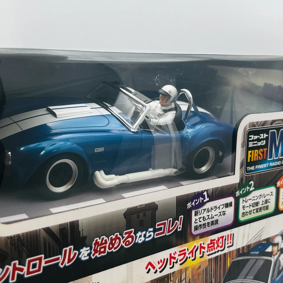 Kyosho First Mini-Z Cobra 427 S/C 66610/66610Z - Image 3 of 4