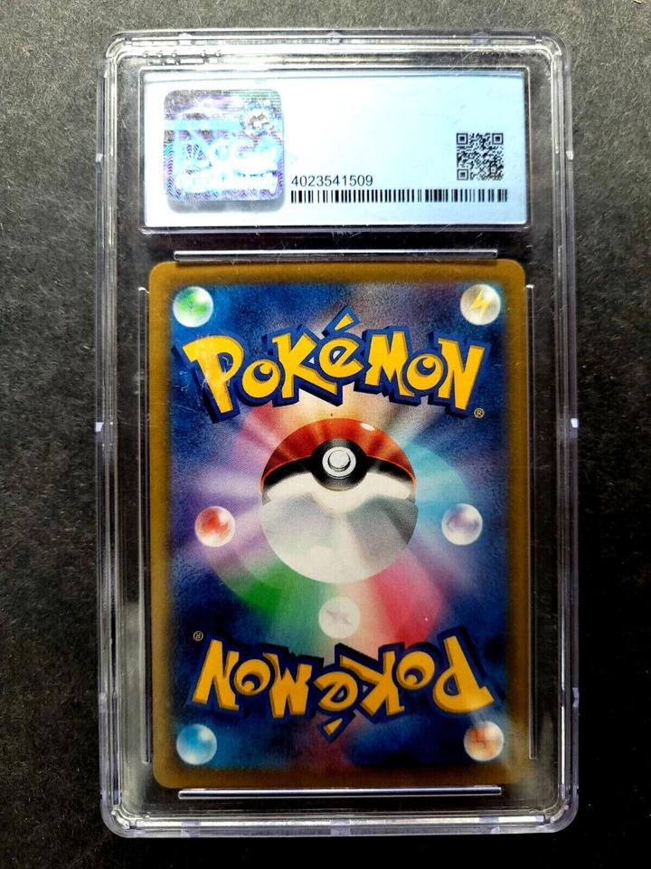 2022 Pokemon Japanese SWSH FA - ARCEUS V - Star Birth #111/100 CGC - Pristine 10 - Image 2 of 2
