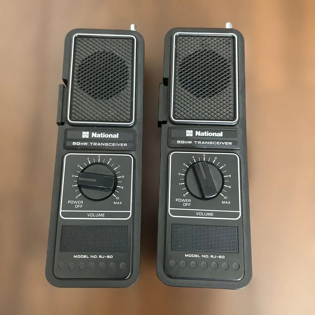 National CB Radios for sale | eBay