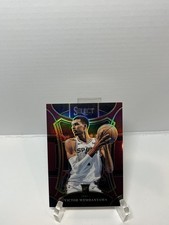 2023-24 Panini Select - Mezzanine Level Victor Wembanyama #311 Maroon Prizm /175