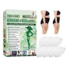 Moringa  Berberine 10-IN-1 Advanced Nano Microneedle Patch - 7pcs/box 1-5 BOX 