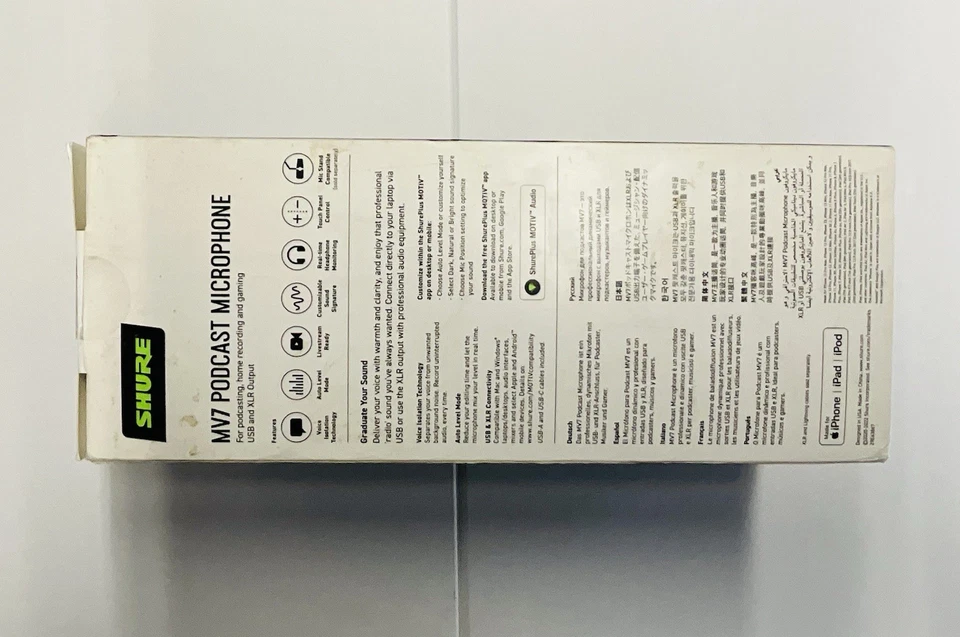 Shure MV7-K Microphone for Podcasting, Streaming & Gaming New In Box! - Image 3 of 4