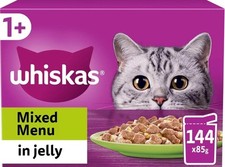 96 x 85g (8 Boxes of 12) Pouches Whiskas 1+ Mixed Menu Jelly Cat Food BB 2027 3.68 per kilo
