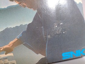 [With box explanation] Famicom Meijinsen