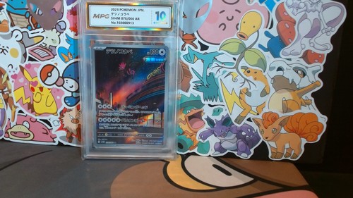 Iron Jugulis AR 078/066 Future Flash sv4M Pokemon Card Japanese Pristine 10
