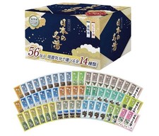 Japanese Bath Salts 56 Packs Assorted 14 Scents Onsen Bath Powder Set Made in Ja
